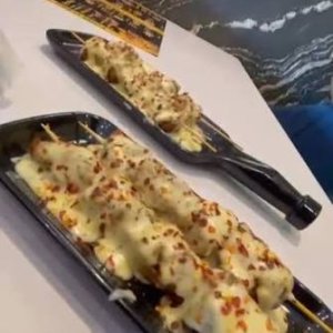 CHICKEN KASTOORI BOTTI