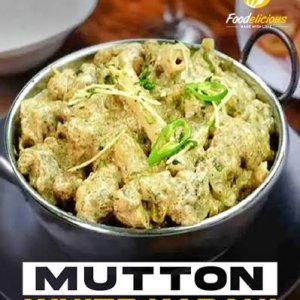 MUTTON WHITE KARAHI