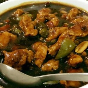 KING PAO CHICKEN